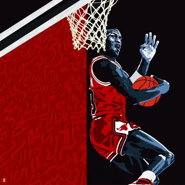 Michael Jordan Painting